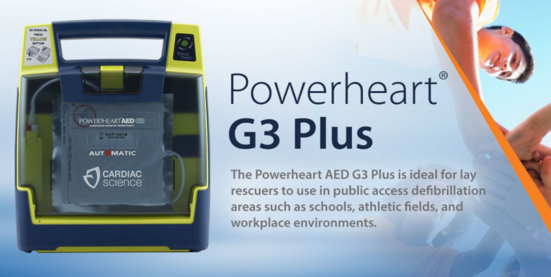 美國(guó)心科Powerheart AED G3 Automatic除顫儀