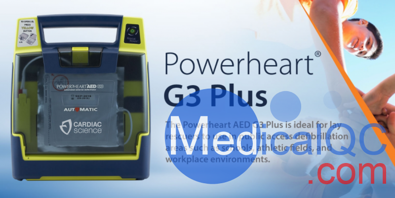 美國(guó)心科Powerheart AED G3 PLUS除顫儀