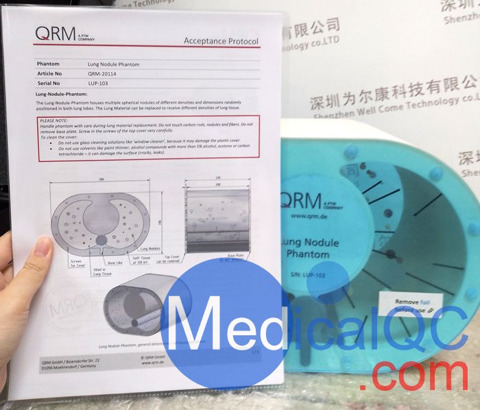 QRM QSA-701肺結(jié)節(jié)模體，QRM QSA-701肺結(jié)節(jié)體模實(shí)物拍攝圖