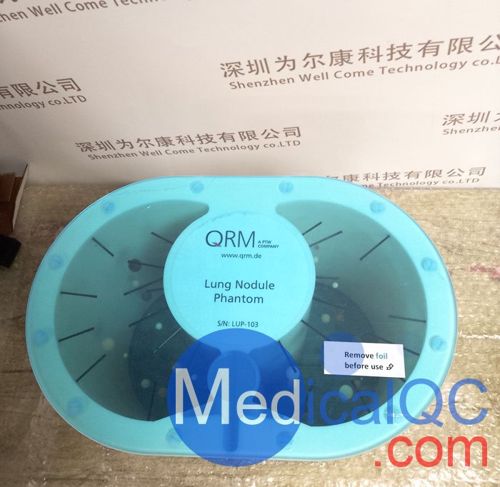 QRM QSA-701肺結(jié)節(jié)模體，QRM QSA-701肺結(jié)節(jié)體模實(shí)物拍攝圖