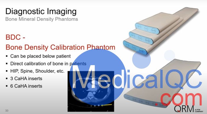 QRM-BDC/6骨密度校準(zhǔn)模體,QRM-BDC/3骨密度模體